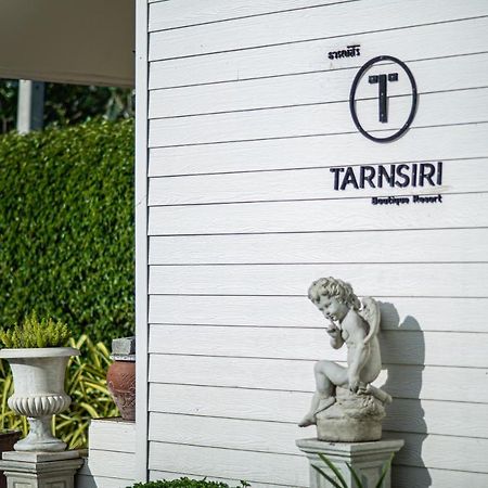 Tarnsiri Boutique Resort Канчанабури Екстериор снимка